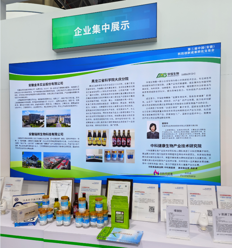QQ20250512-144952.png