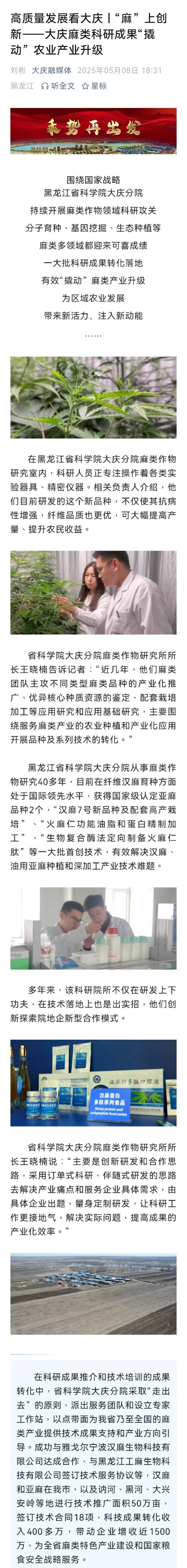 123_副本.jpg