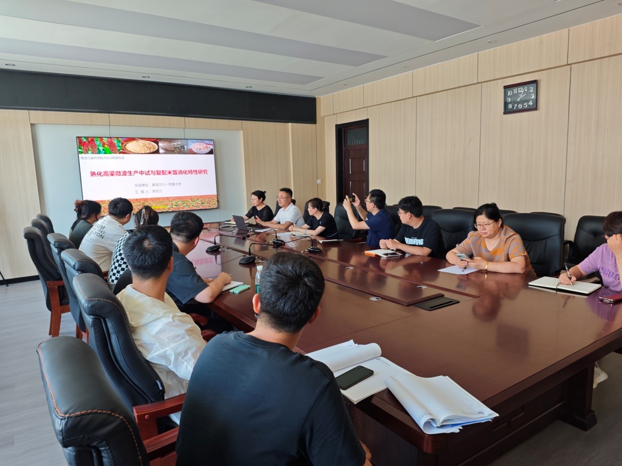 黑龙江八一农垦大学李志江教授应邀学术讲座与研讨.jpg