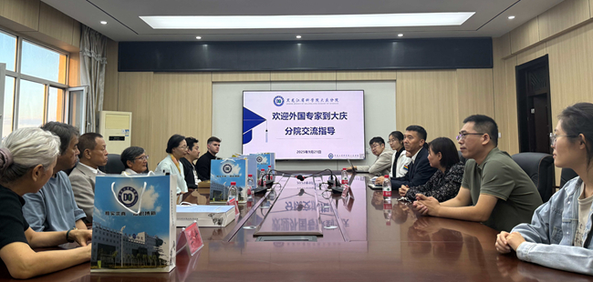 微信图片_20250924093905_30_637_副本_副本.jpg