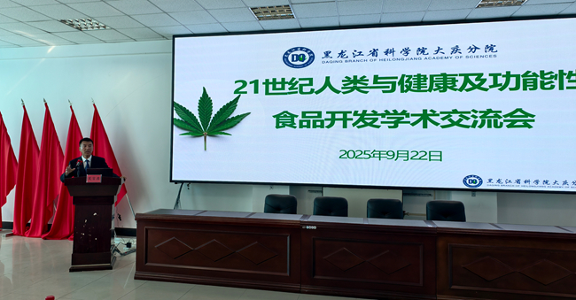 微信图片_20250924095843_47_637_副本_副本.jpg