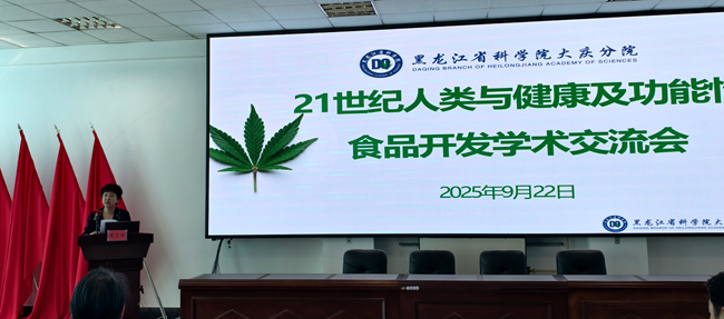 微信图片_20250924095846_48_637_副本_副本.jpg