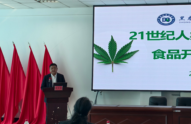微信图片_20250924095849_49_637_副本_副本.jpg